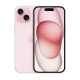 Apple iPhone 15 (128GB) - Pink