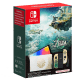 Nintendo Switch OLED Zelda: Tears of the Kingdom Limited Edition